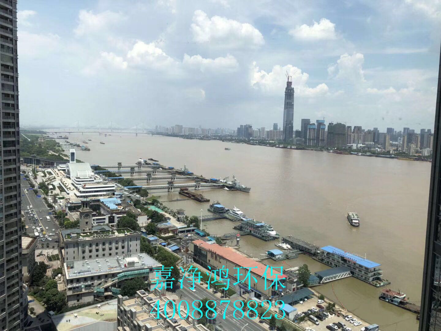 武漢市嘉凈鴻環(huán)?？萍加邢薰? style=