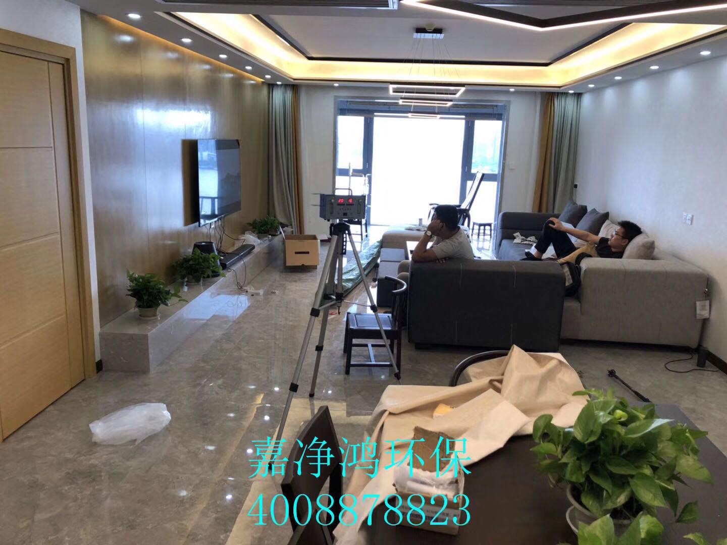 武漢市嘉凈鴻環(huán)?？萍加邢薰? style=