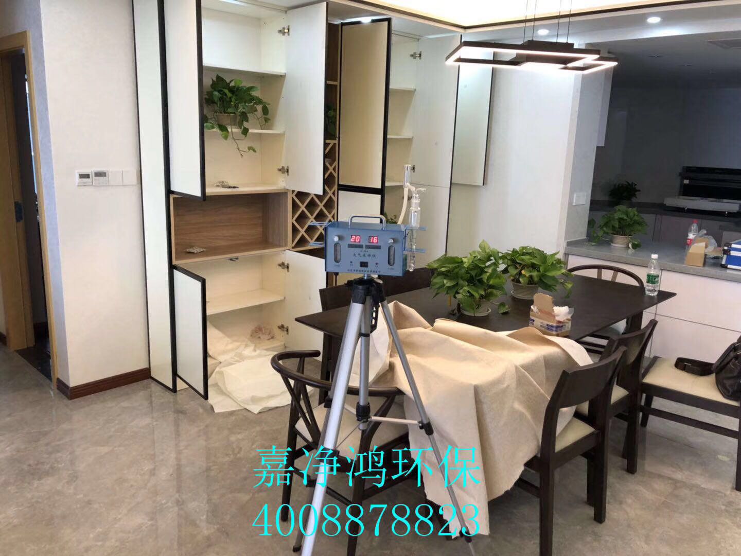 武漢市嘉凈鴻環(huán)?？萍加邢薰? style=