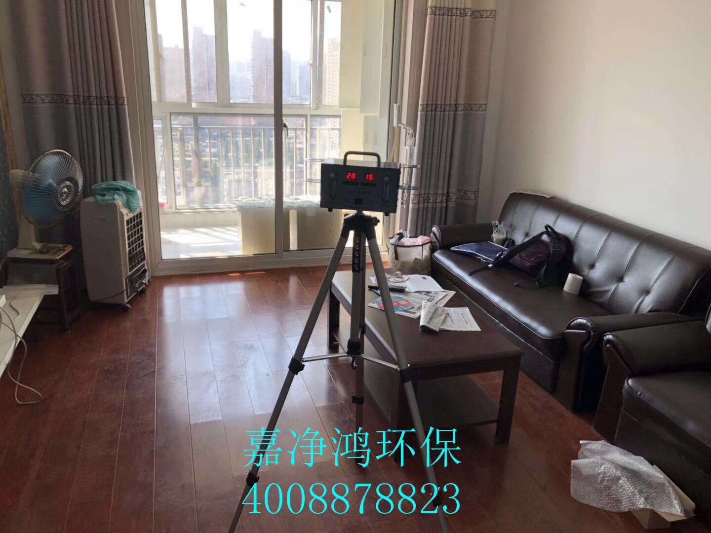 武漢市嘉凈鴻環(huán)?？萍加邢薰? style=