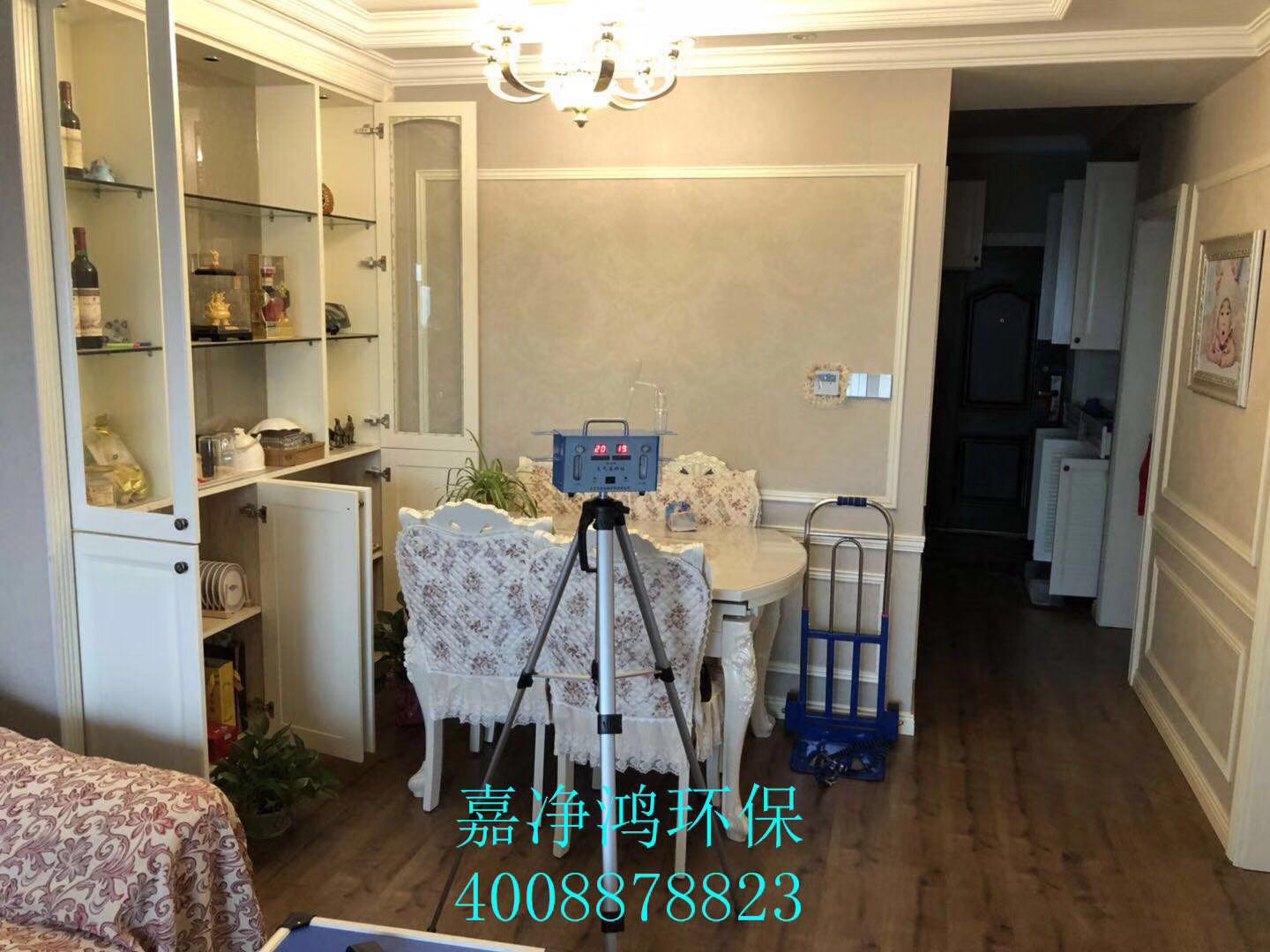 武漢市嘉凈鴻環(huán)?？萍加邢薰? style=