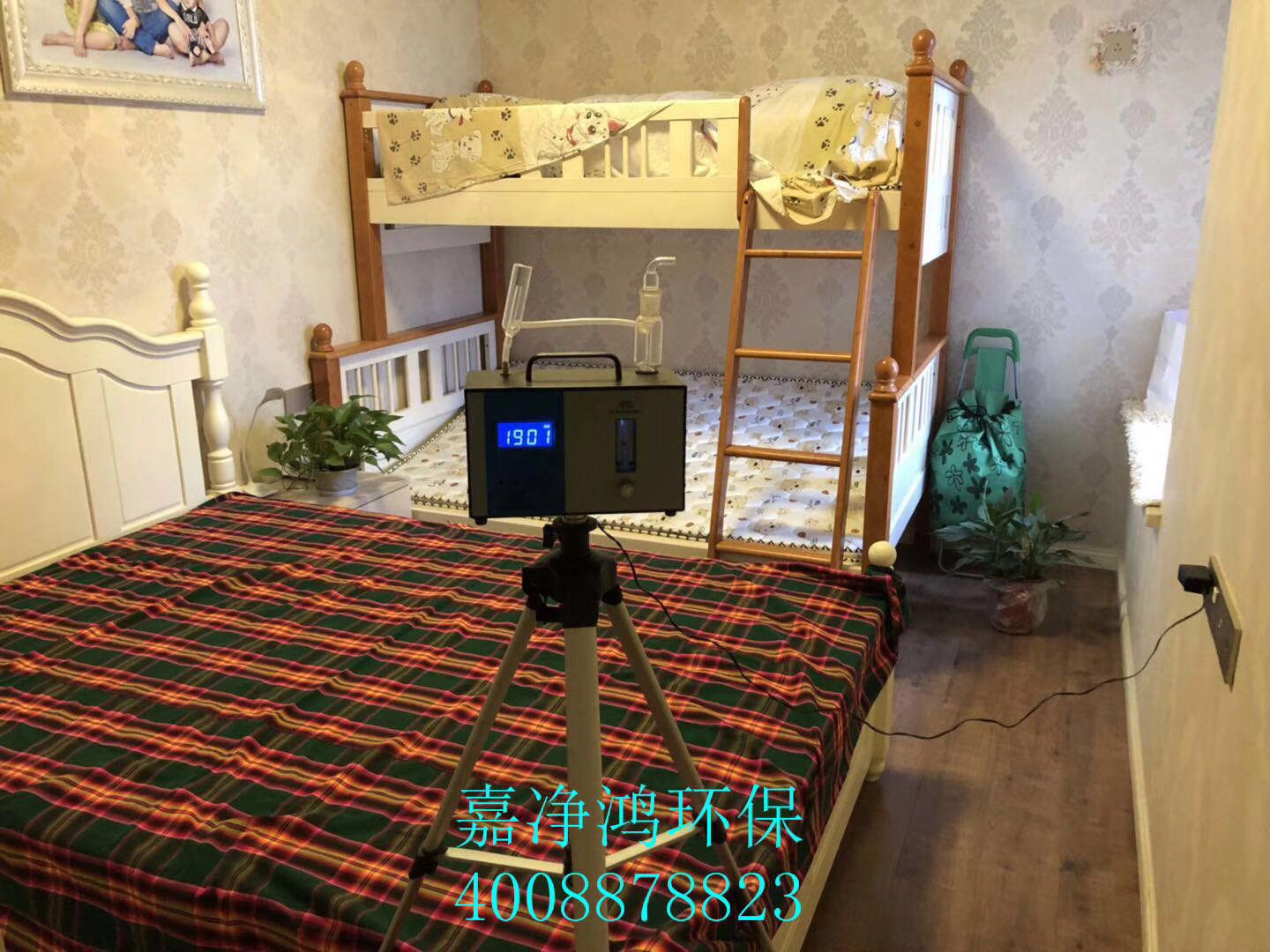 武漢市嘉凈鴻環(huán)保科技有限公司