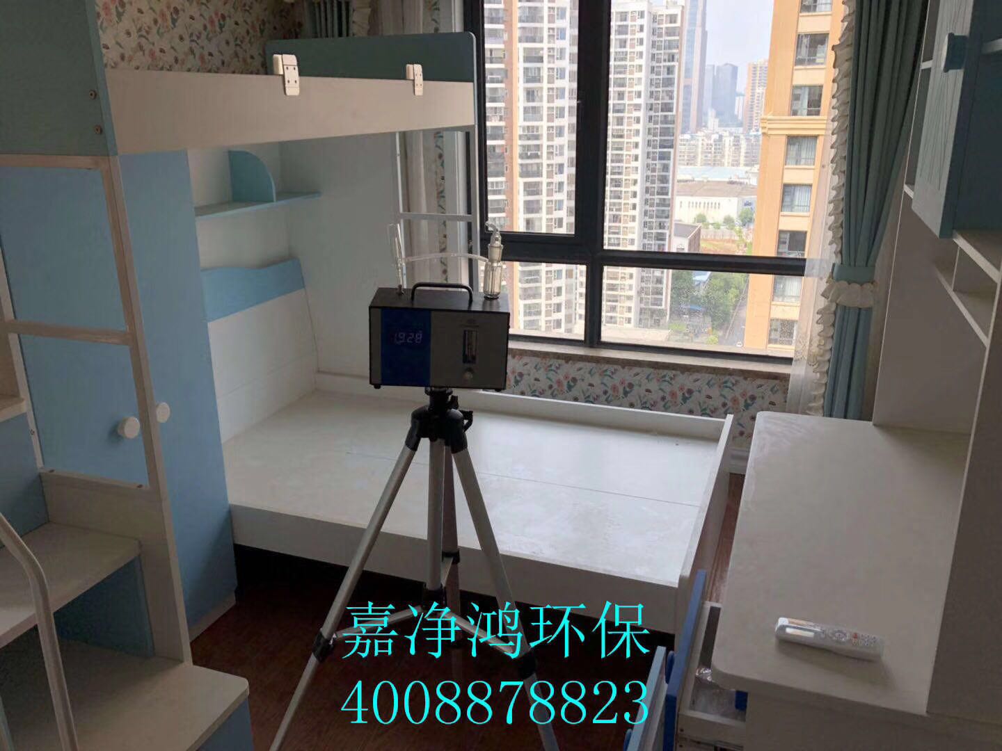 武漢市嘉凈鴻環(huán)?？萍加邢薰? style=