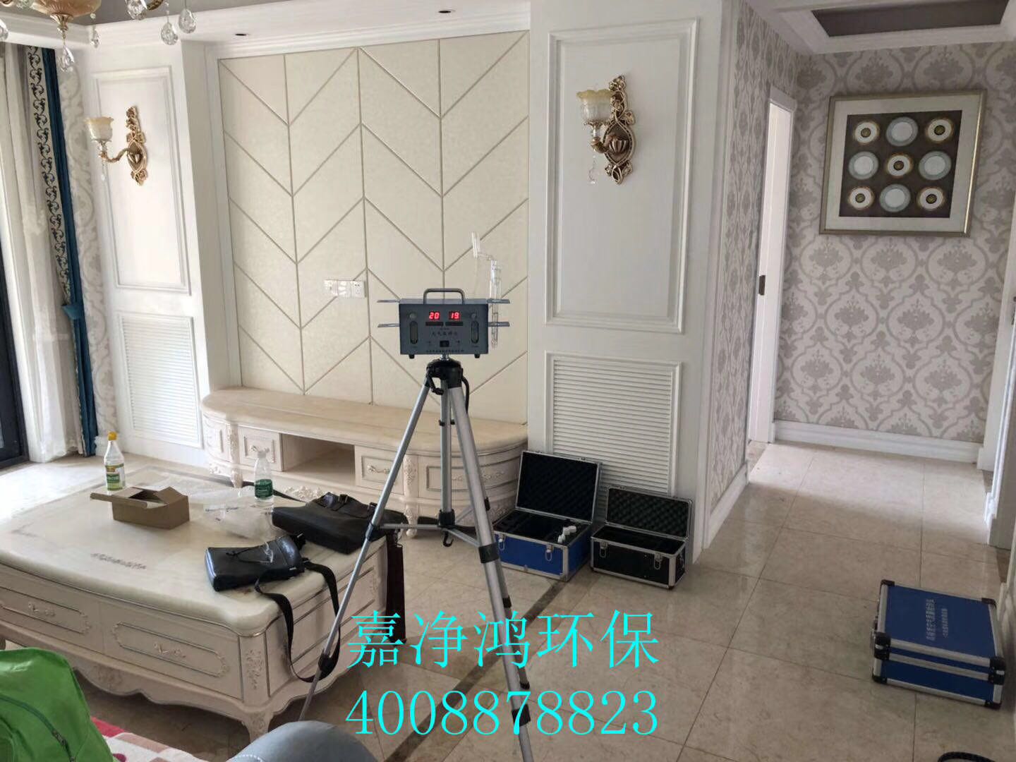 武漢市嘉凈鴻環(huán)?？萍加邢薰? style=