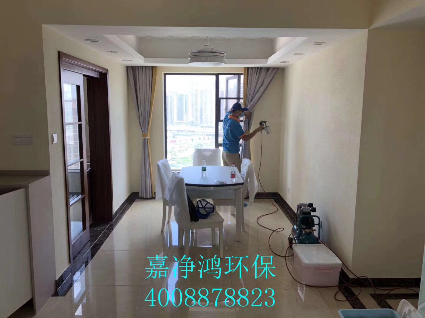 武漢市嘉凈鴻環(huán)?？萍加邢薰? style=