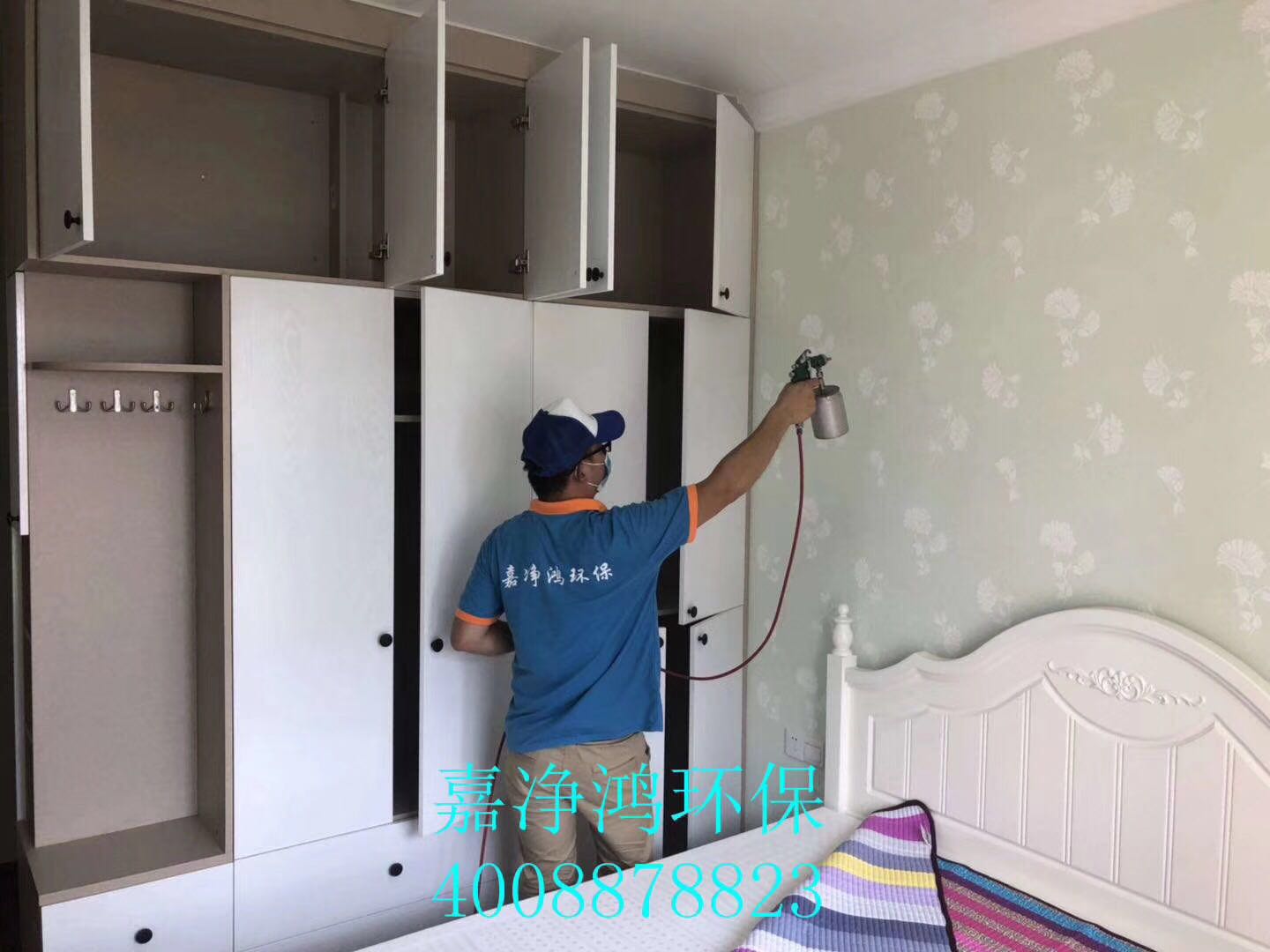 武漢市嘉凈鴻環(huán)?？萍加邢薰? style=