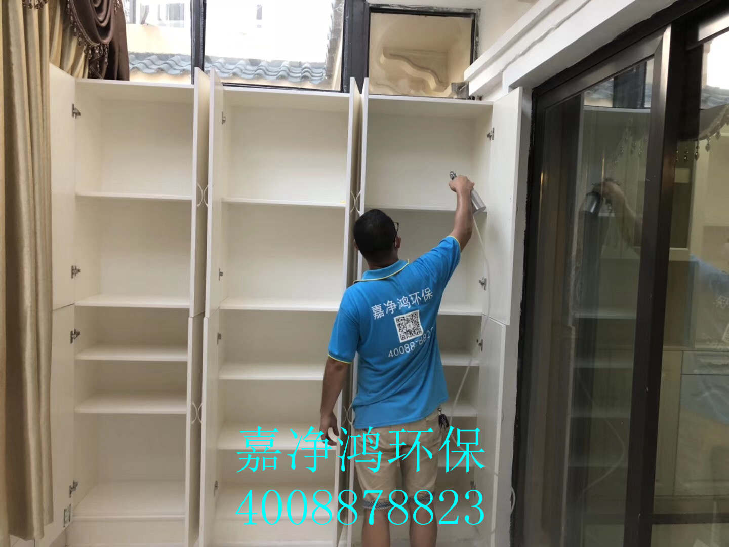 武漢市嘉凈鴻環(huán)?？萍加邢薰? style=