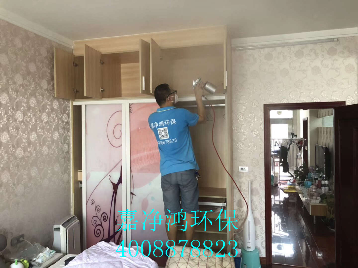 武漢市嘉凈鴻環(huán)?？萍加邢薰? style=