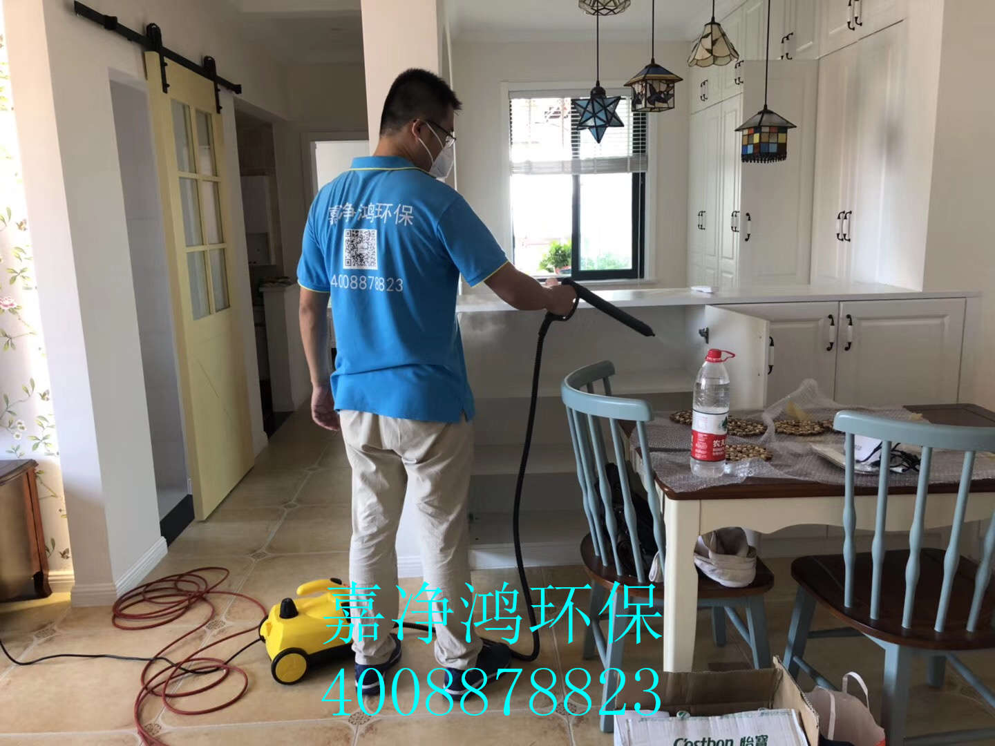 武漢市嘉凈鴻環(huán)?？萍加邢薰? style=