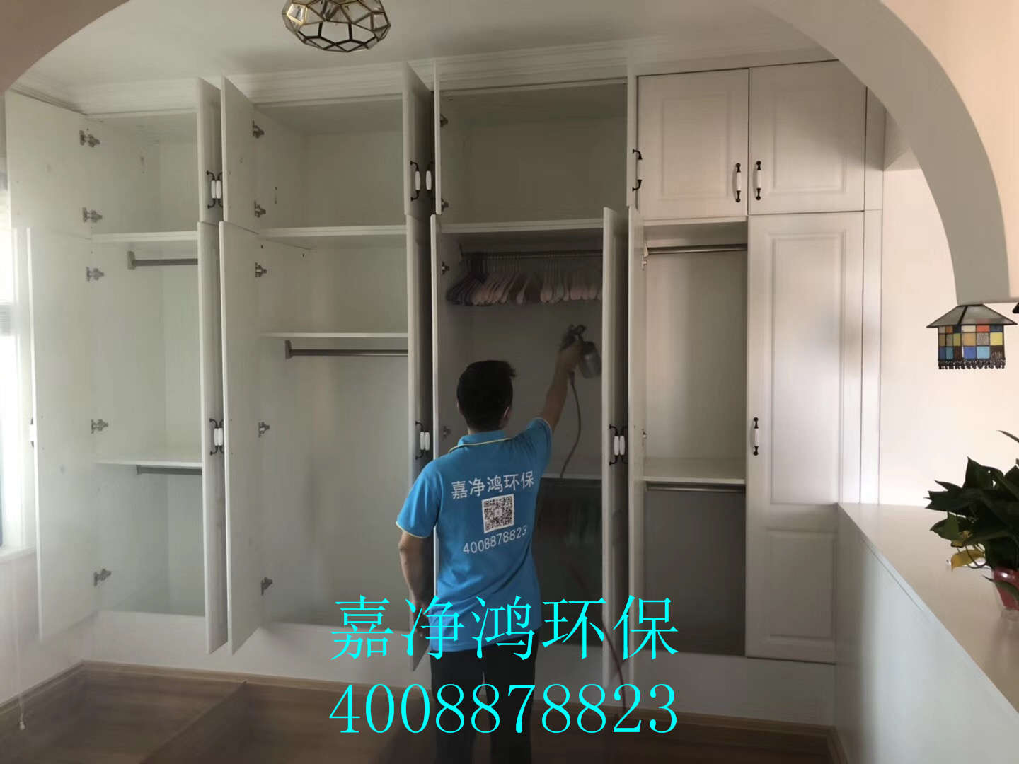 武漢市嘉凈鴻環(huán)?？萍加邢薰? style=