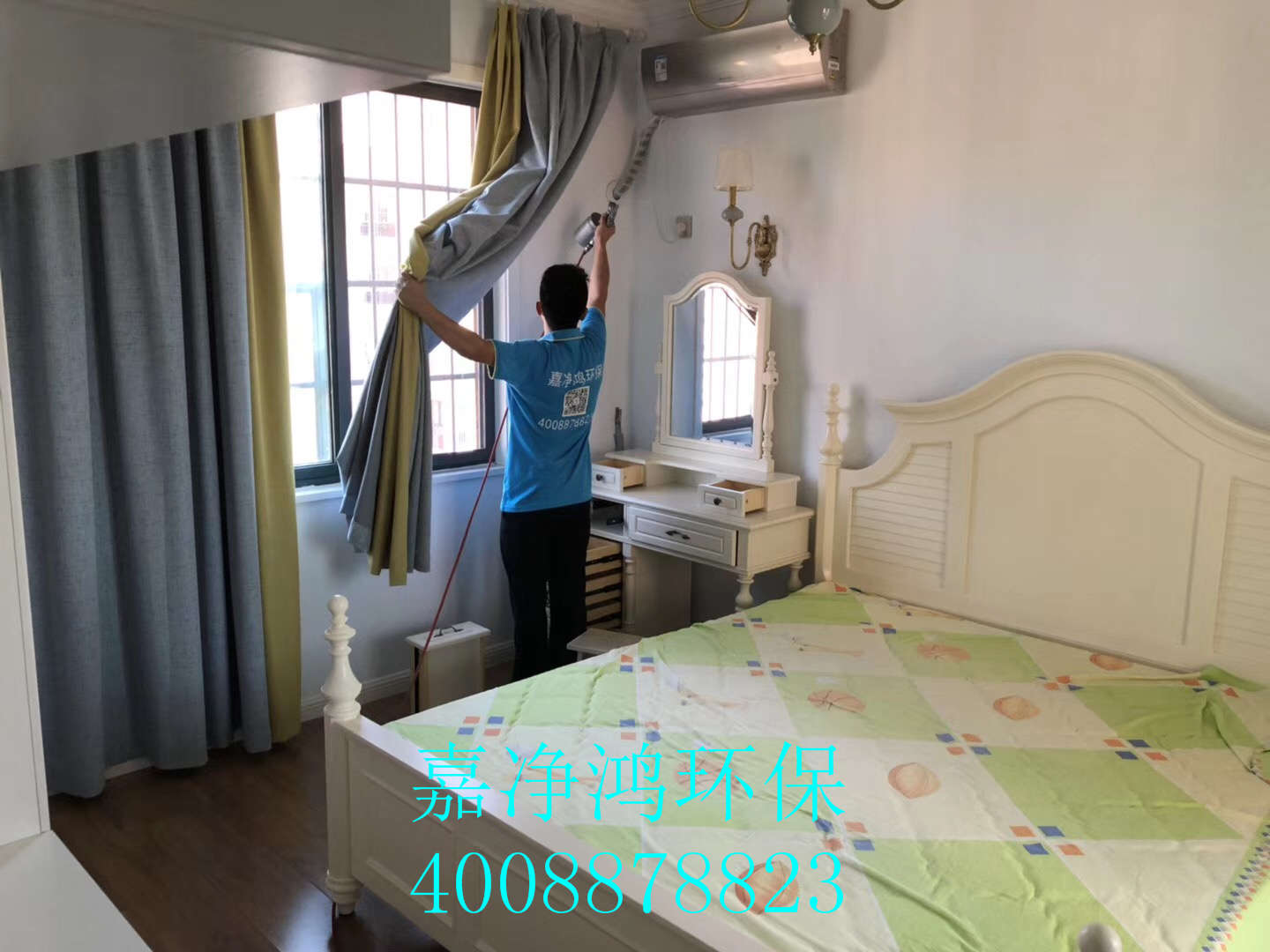 武漢市嘉凈鴻環(huán)?？萍加邢薰? style=