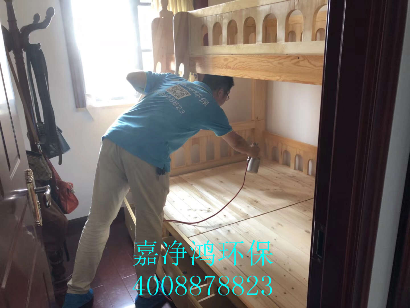 武漢市嘉凈鴻環(huán)?？萍加邢薰? style=