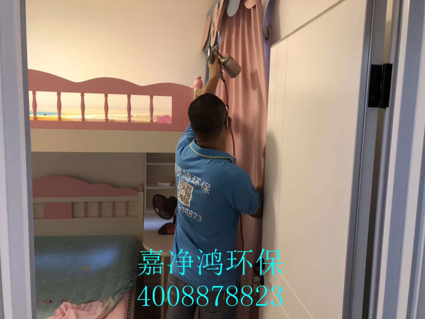 武漢市嘉凈鴻環(huán)?？萍加邢薰? style=