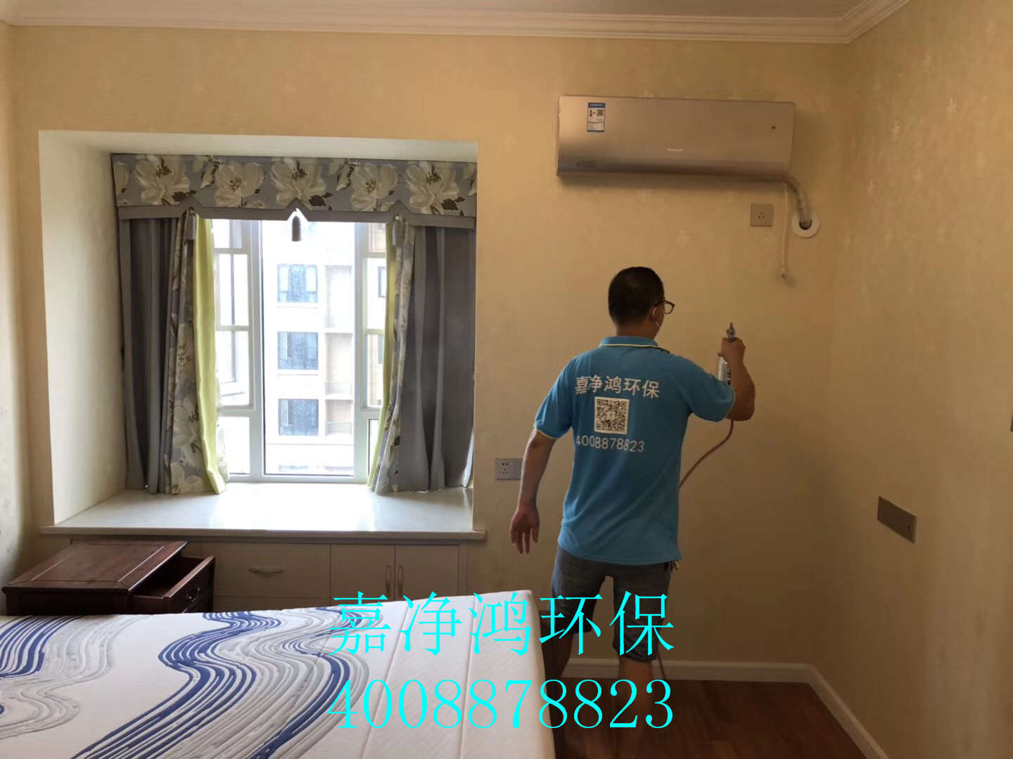 武漢市嘉凈鴻環(huán)?？萍加邢薰? style=