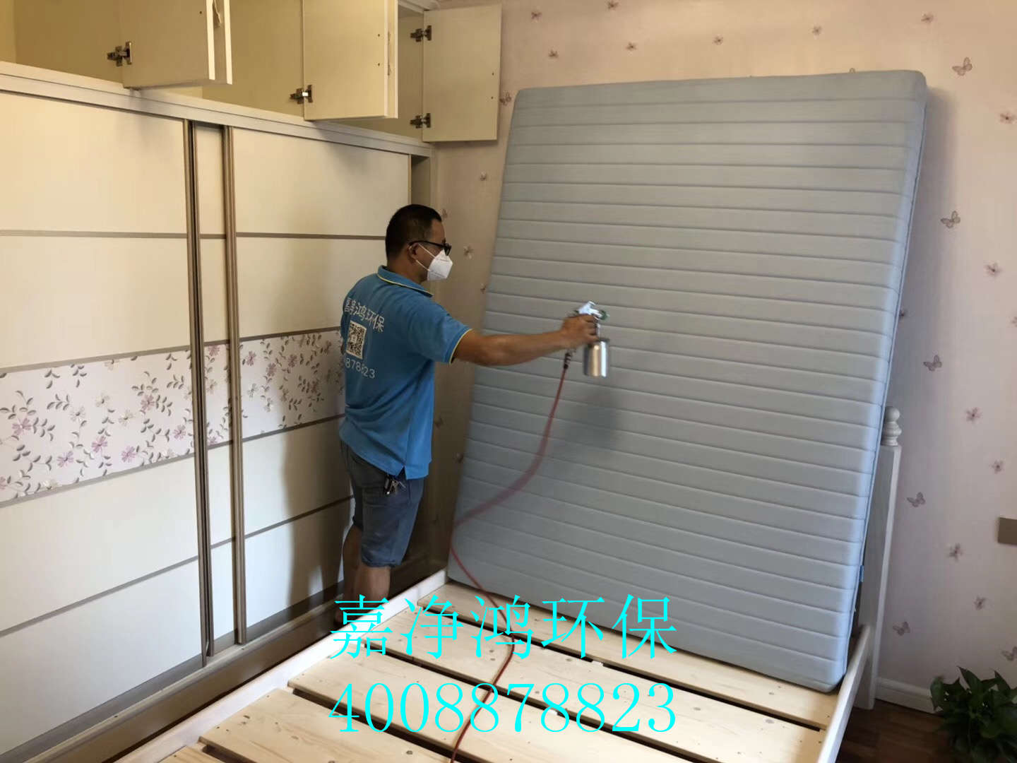 武漢市嘉凈鴻環(huán)?？萍加邢薰? style=