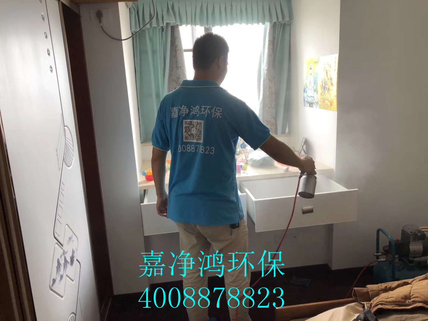 武漢市嘉凈鴻環(huán)?？萍加邢薰? style=