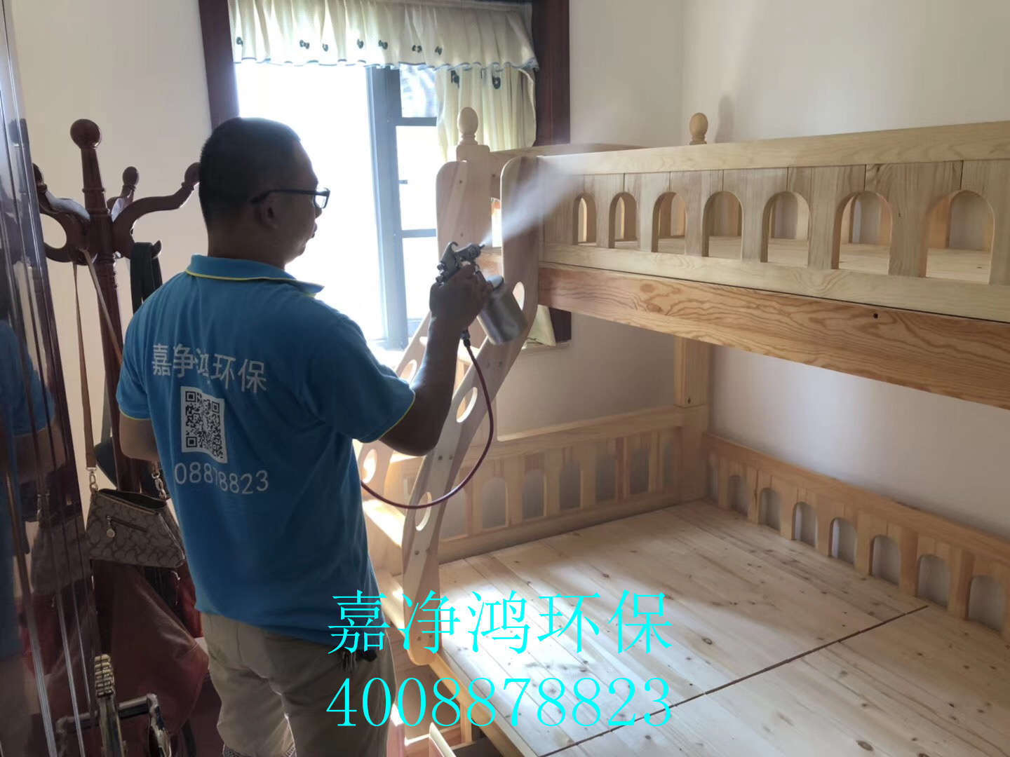 武漢市嘉凈鴻環(huán)?？萍加邢薰? style=