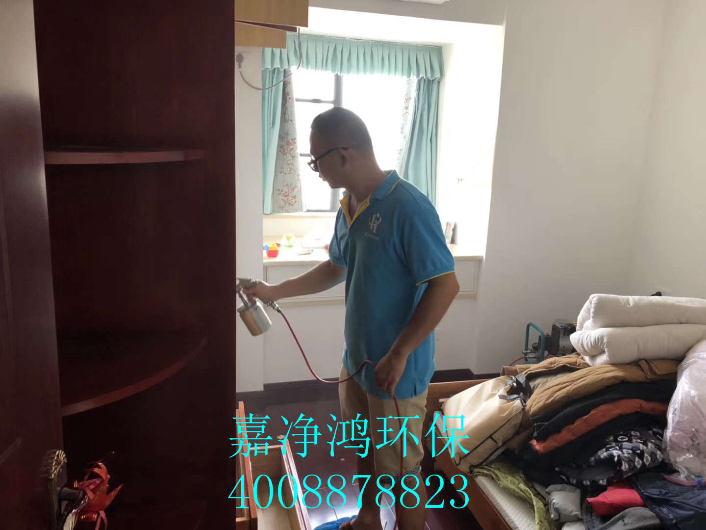 武漢市嘉凈鴻環(huán)?？萍加邢薰? style=