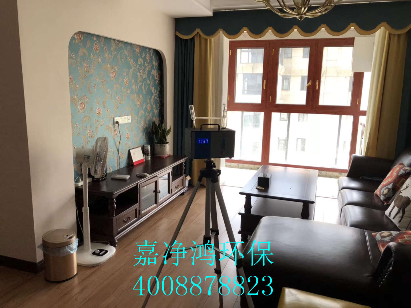 武漢市嘉凈鴻環(huán)?？萍加邢薰? style=