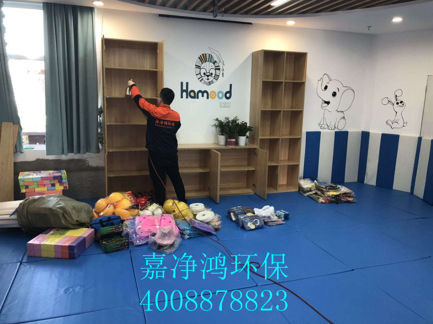 武漢市嘉凈鴻環(huán)?？萍加邢薰? style=