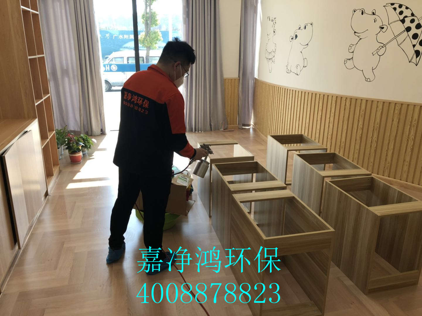 武漢市嘉凈鴻環(huán)?？萍加邢薰? style=