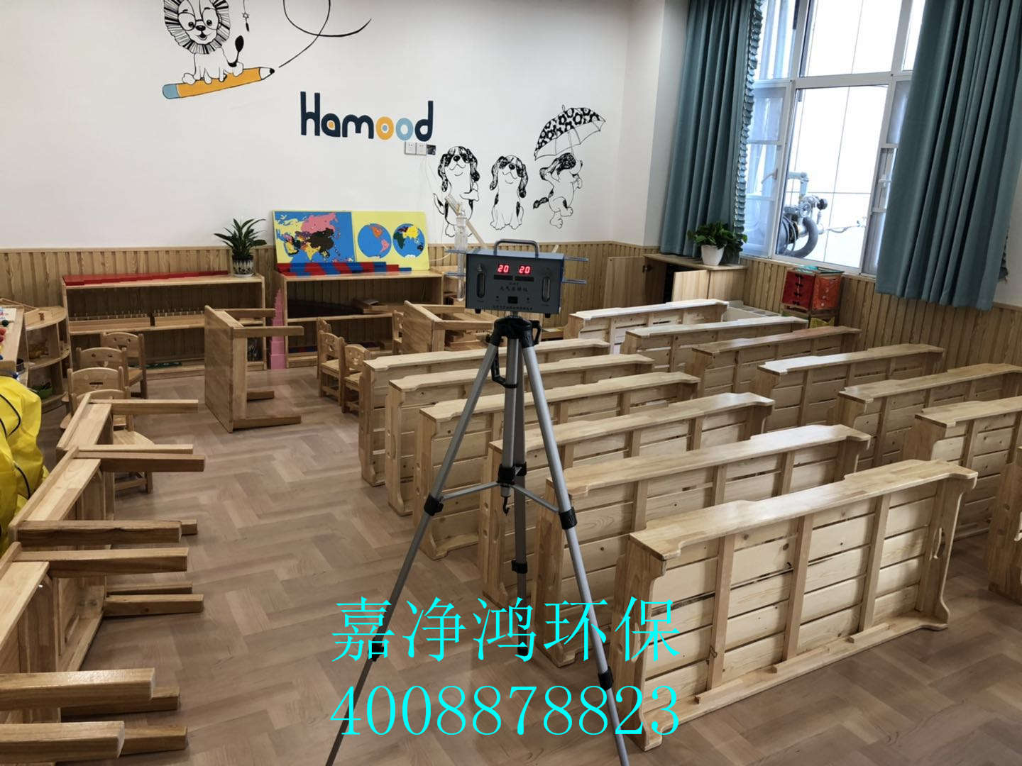 武漢市嘉凈鴻環(huán)?？萍加邢薰? style=