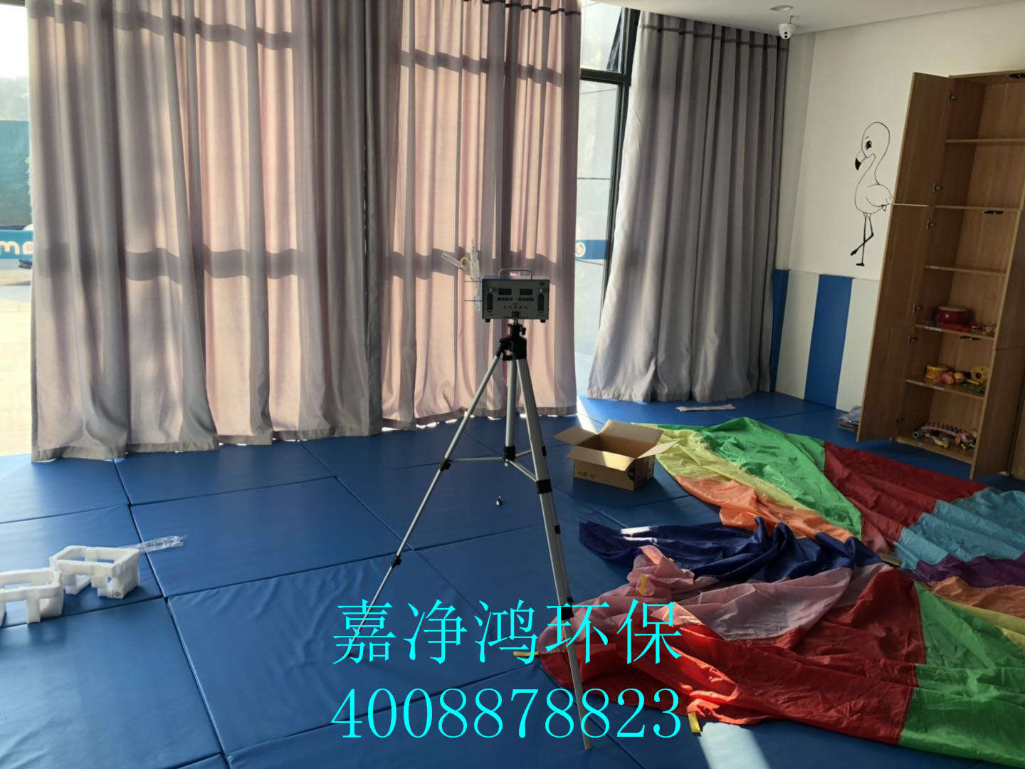 武漢市嘉凈鴻環(huán)?？萍加邢薰? style=