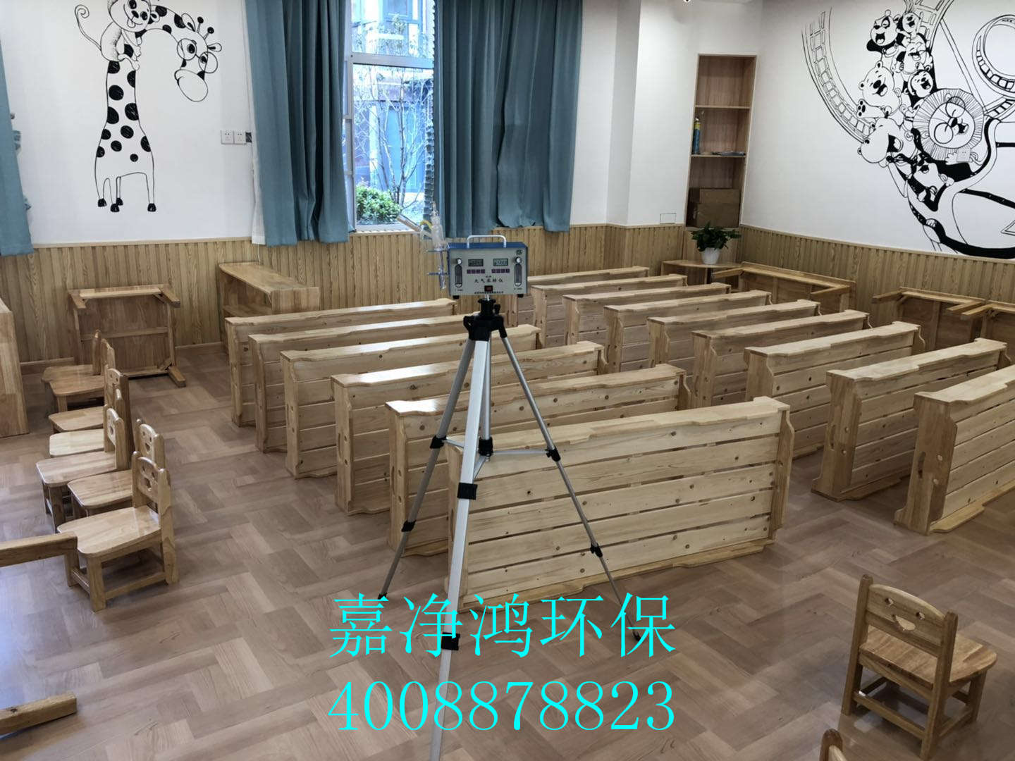 武漢市嘉凈鴻環(huán)?？萍加邢薰? style=