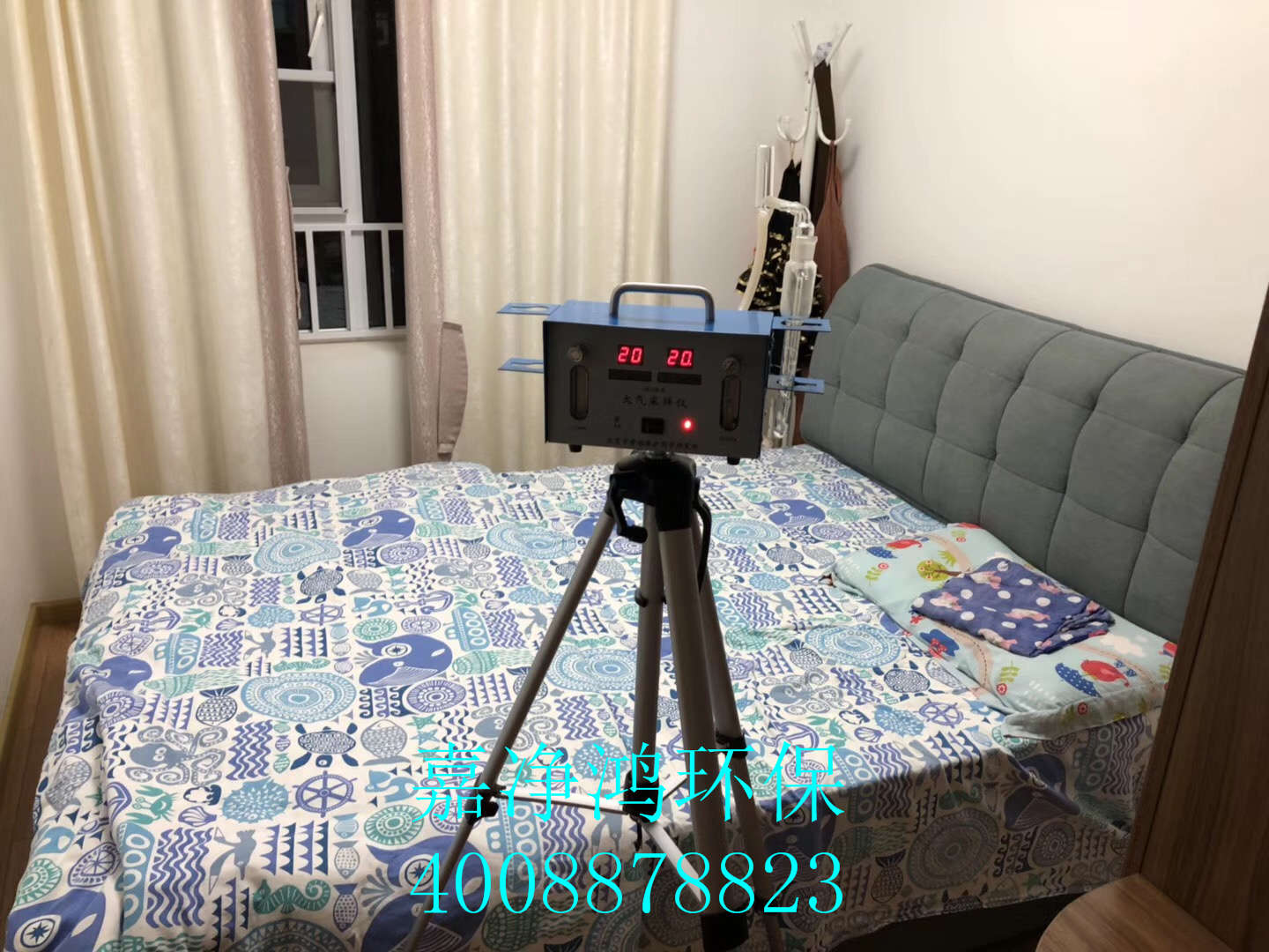 武漢市嘉凈鴻環(huán)?？萍加邢薰? style=