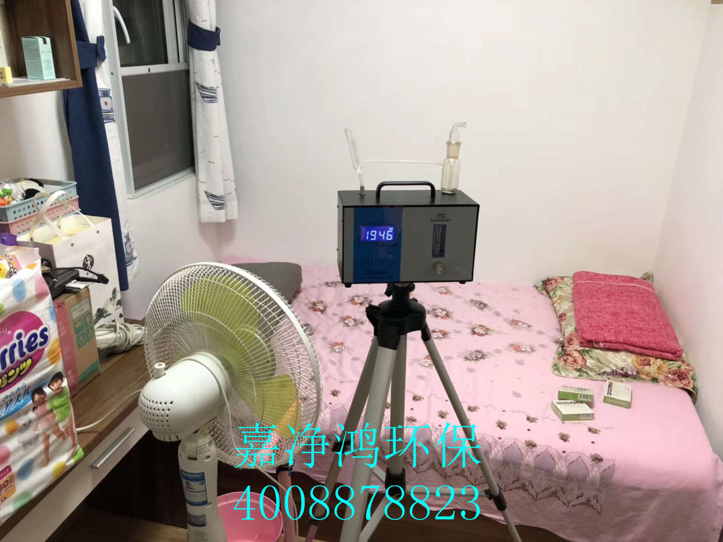 武漢市嘉凈鴻環(huán)?？萍加邢薰? style=