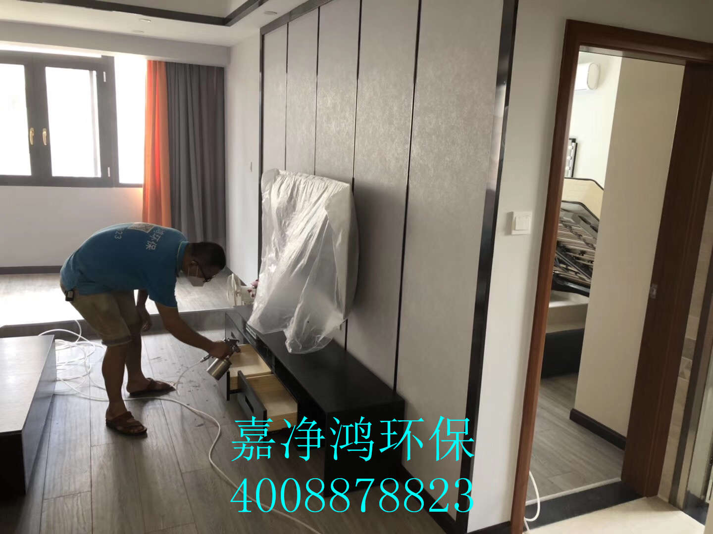 武漢市嘉凈鴻環(huán)?？萍加邢薰? style=