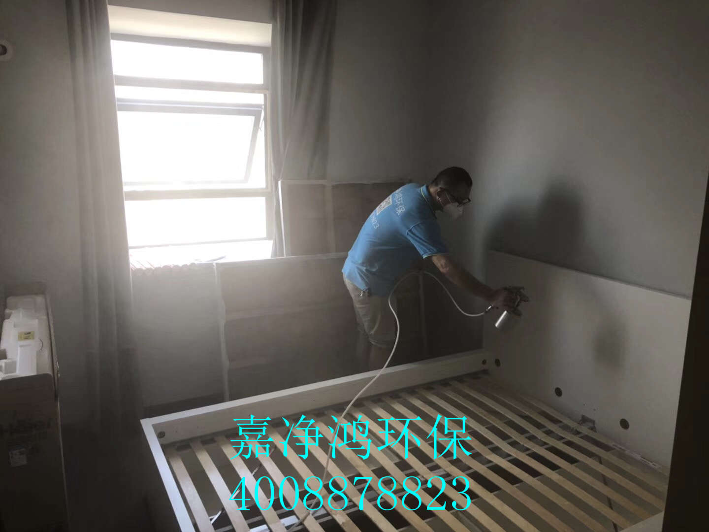 武漢市嘉凈鴻環(huán)?？萍加邢薰? style=