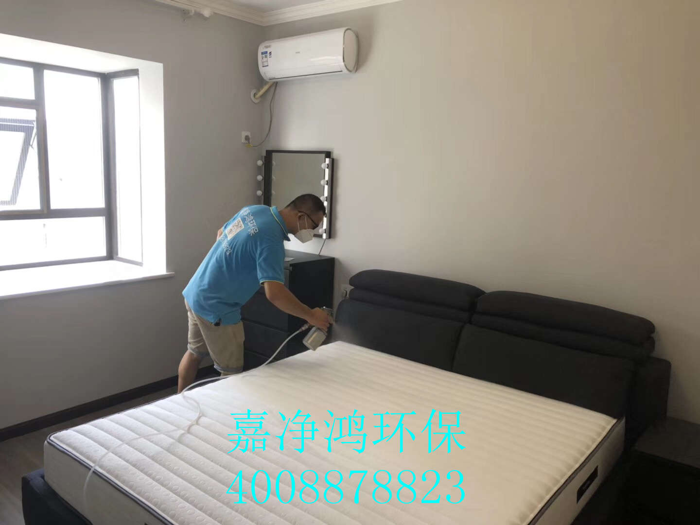 武漢市嘉凈鴻環(huán)?？萍加邢薰? style=