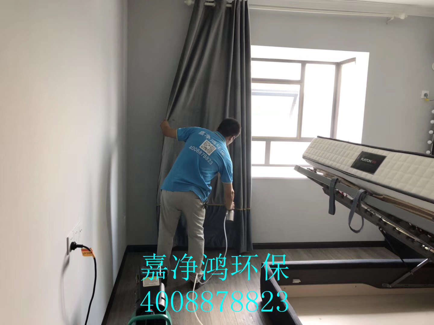 武漢市嘉凈鴻環(huán)?？萍加邢薰? style=