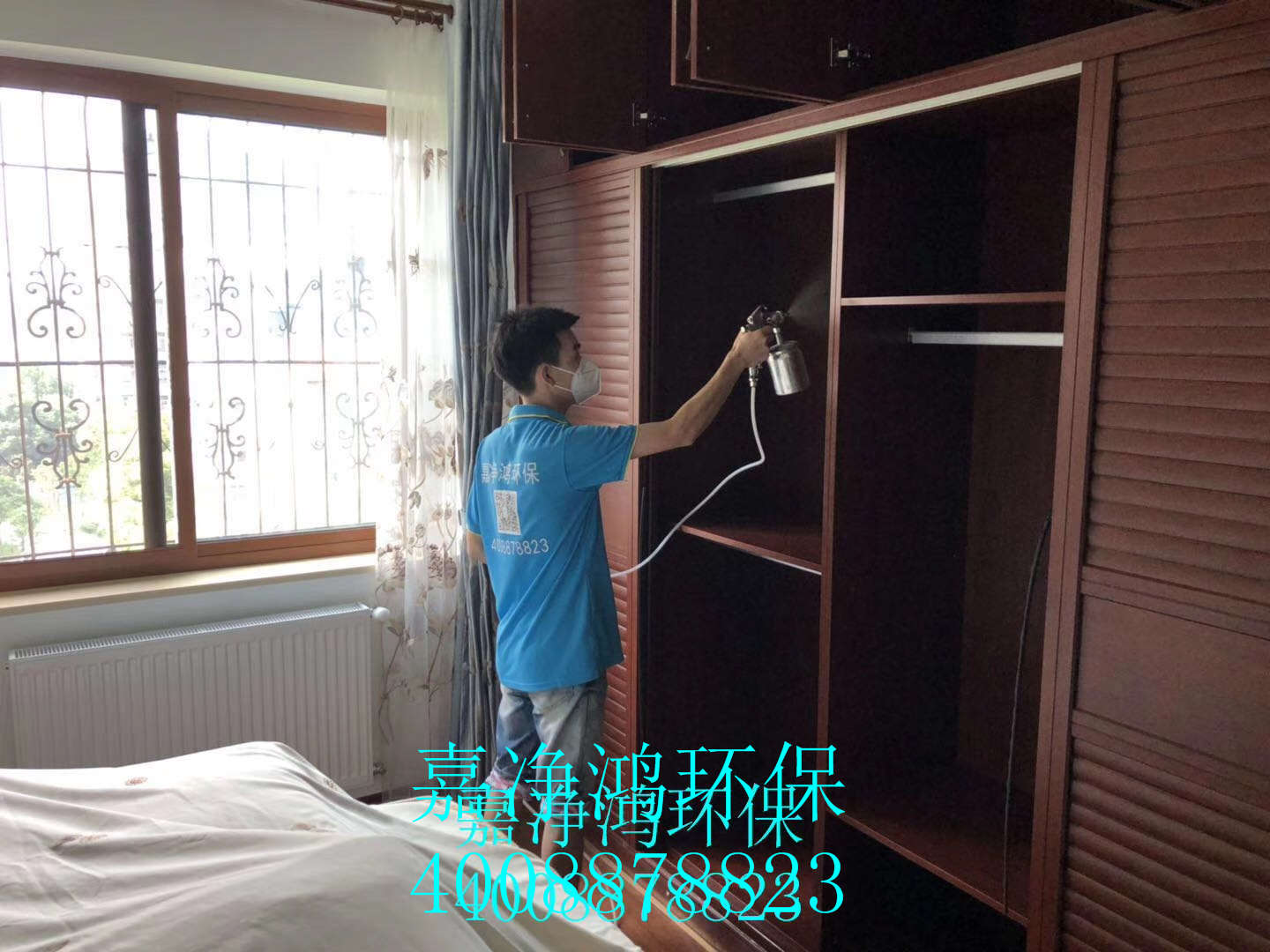 武漢市嘉凈鴻環(huán)?？萍加邢薰? style=