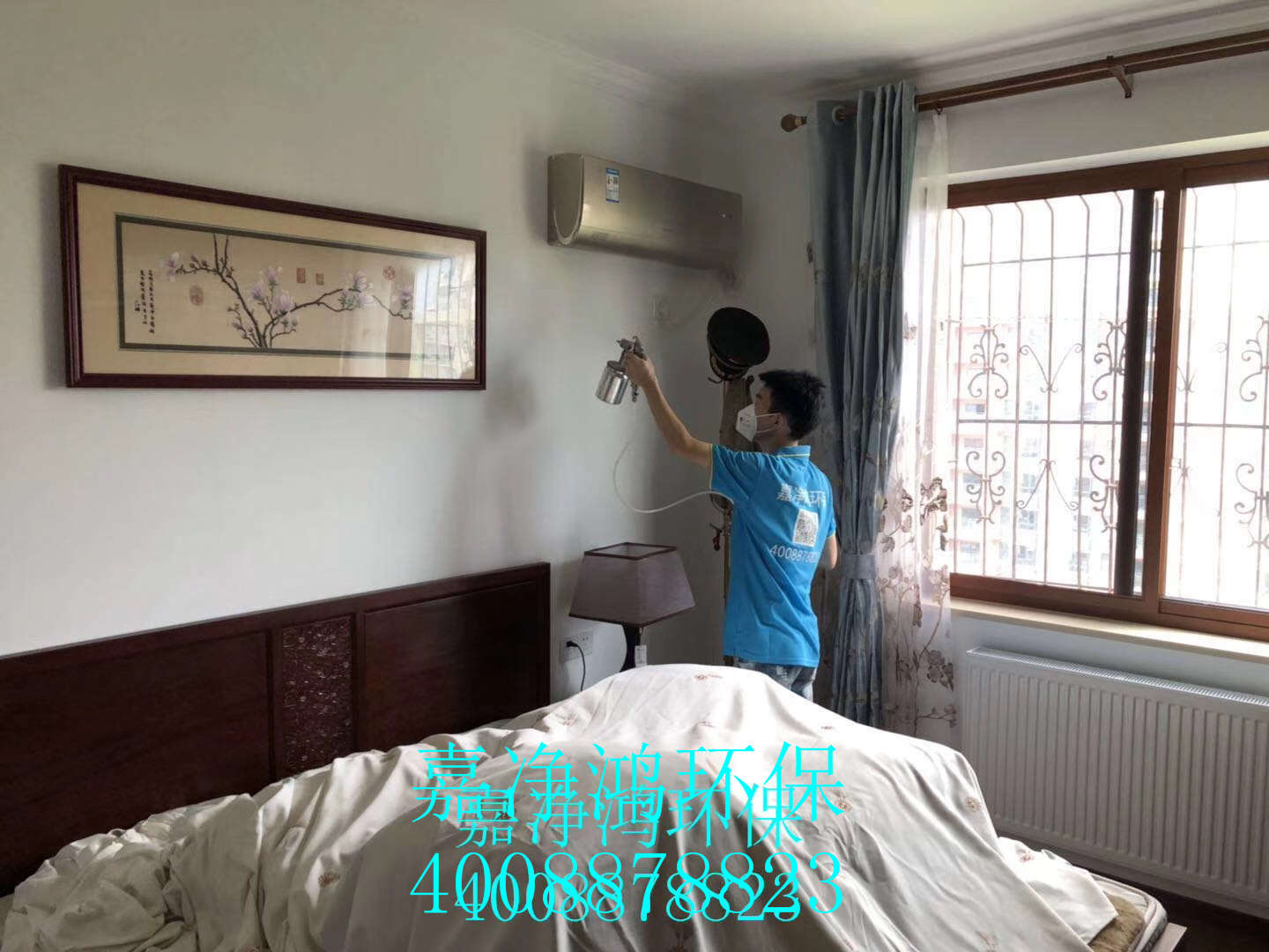 武漢市嘉凈鴻環(huán)?？萍加邢薰? style=