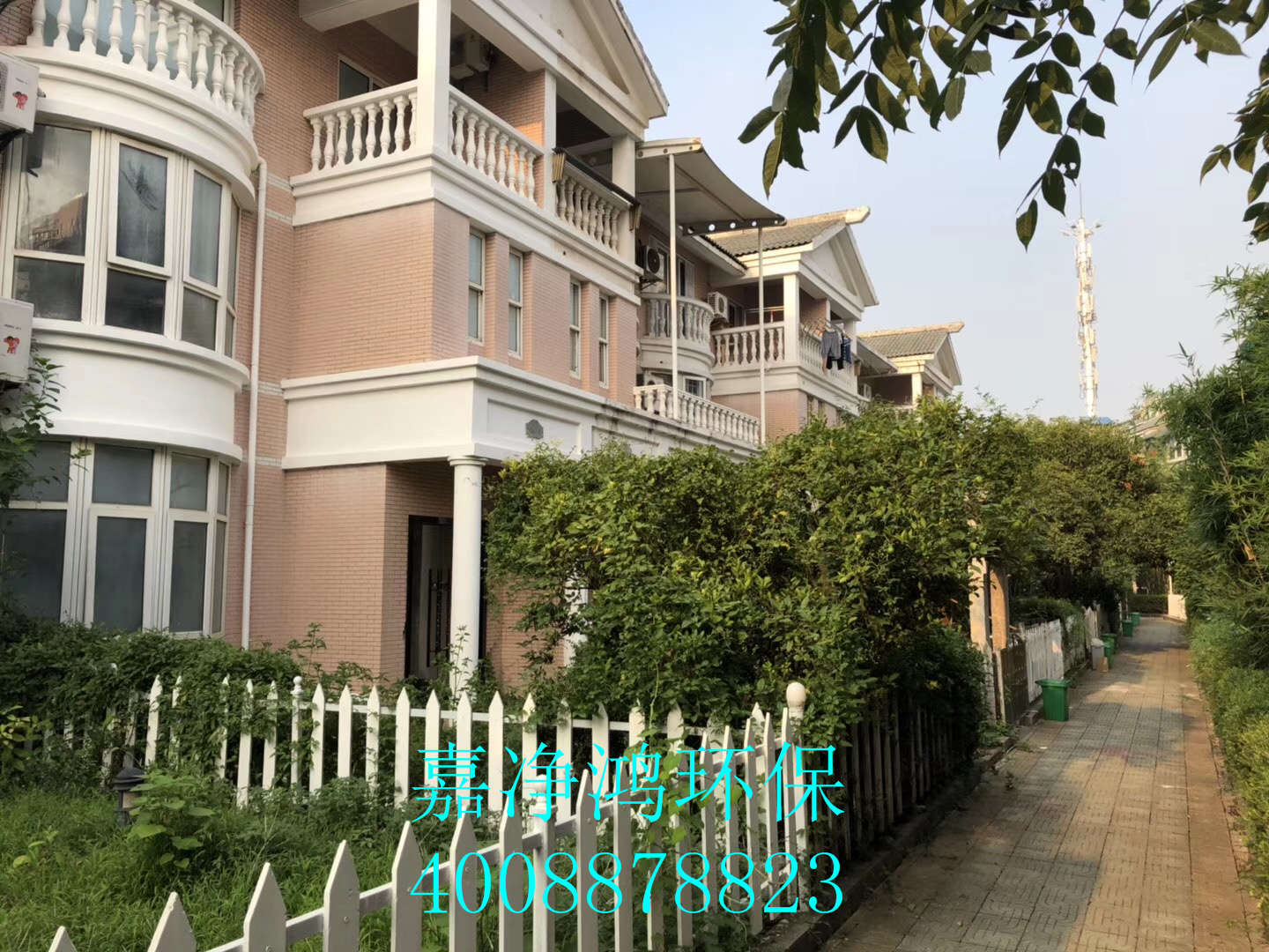 武漢市嘉凈鴻環(huán)?？萍加邢薰? style=