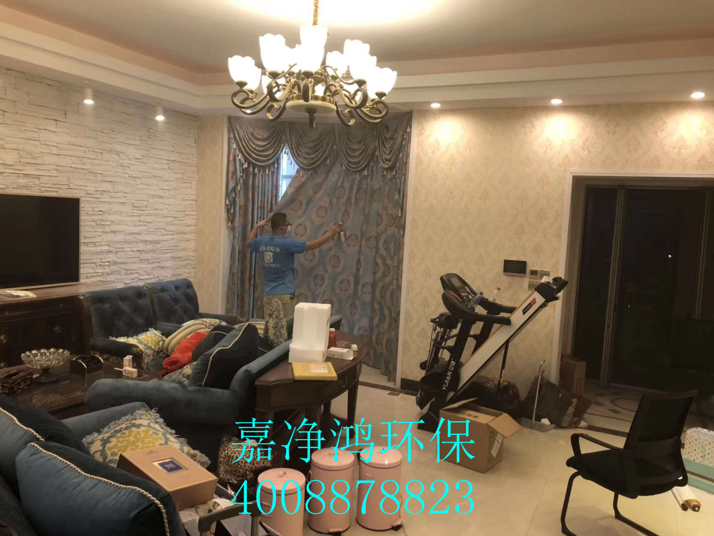 武漢市嘉凈鴻環(huán)?？萍加邢薰? style=