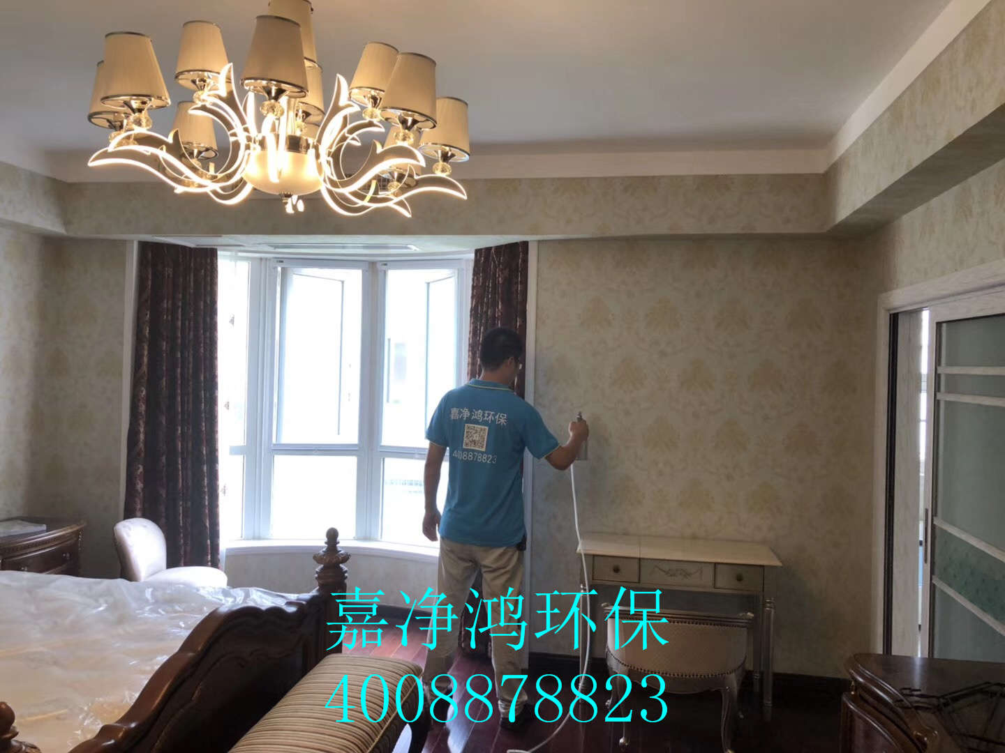 武漢市嘉凈鴻環(huán)?？萍加邢薰? style=