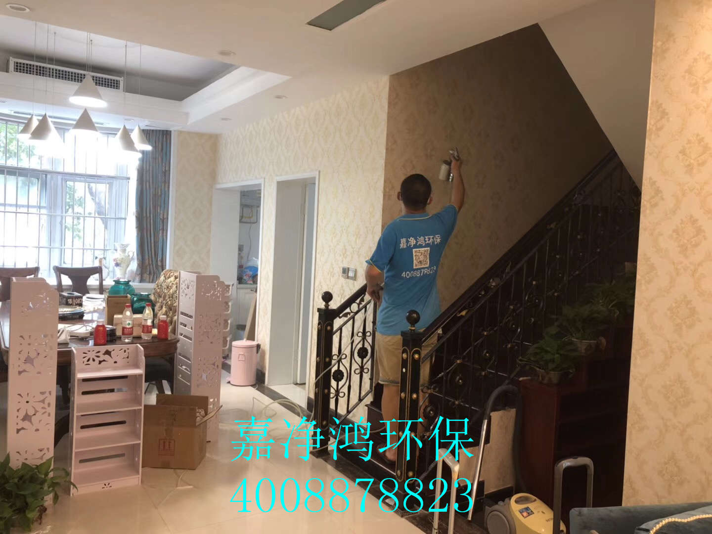 武漢市嘉凈鴻環(huán)?？萍加邢薰? style=