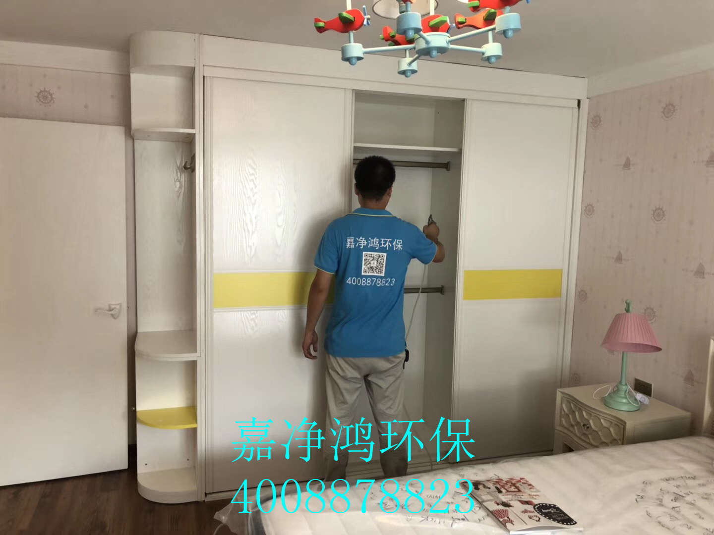 武漢市嘉凈鴻環(huán)?？萍加邢薰? style=