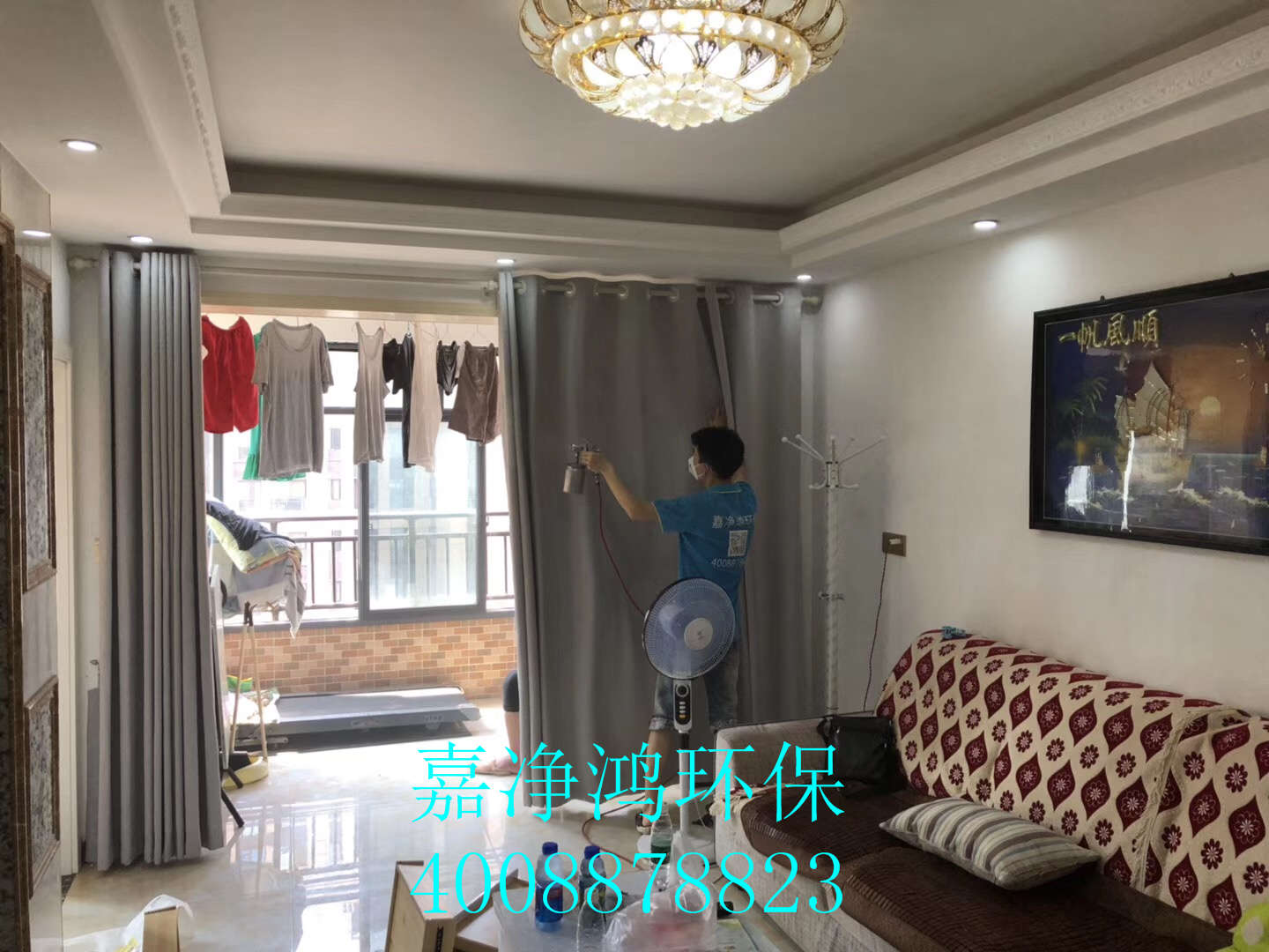 武漢市嘉凈鴻環(huán)?？萍加邢薰? style=