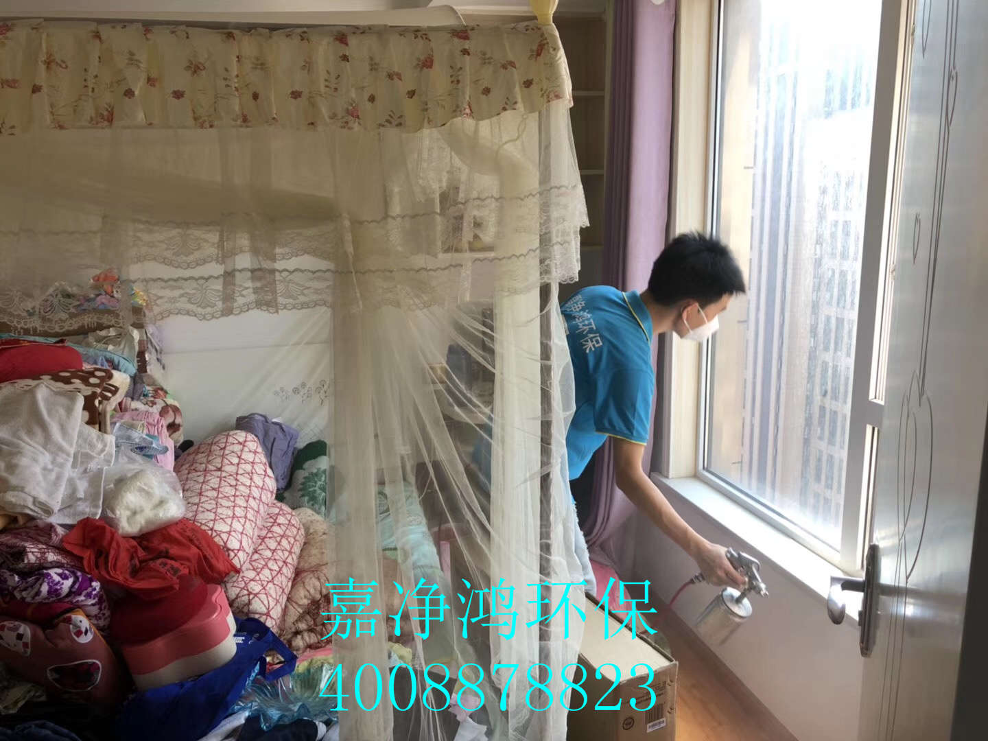 武漢市嘉凈鴻環(huán)?？萍加邢薰? style=