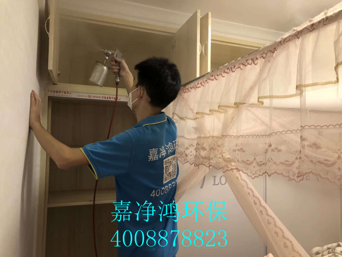 武漢市嘉凈鴻環(huán)?？萍加邢薰? style=