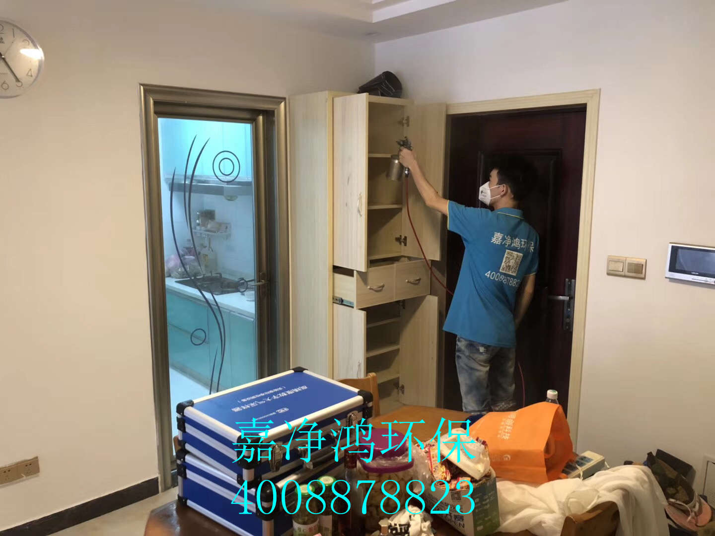 武漢市嘉凈鴻環(huán)?？萍加邢薰? style=