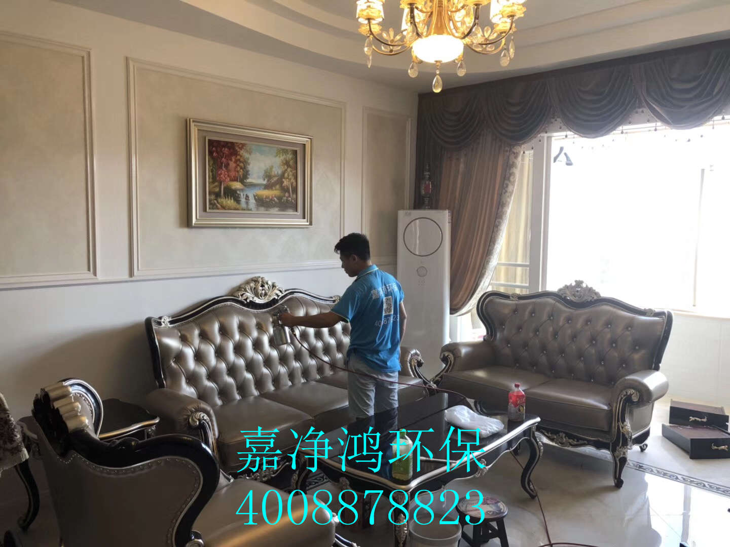 武漢市嘉凈鴻環(huán)?？萍加邢薰? style=