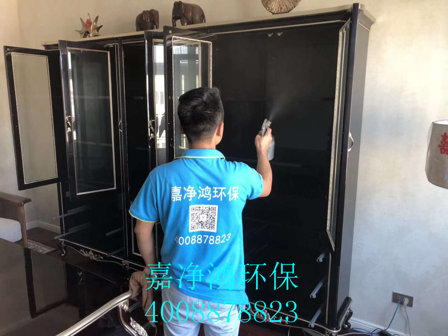 武漢市嘉凈鴻環(huán)?？萍加邢薰? style=