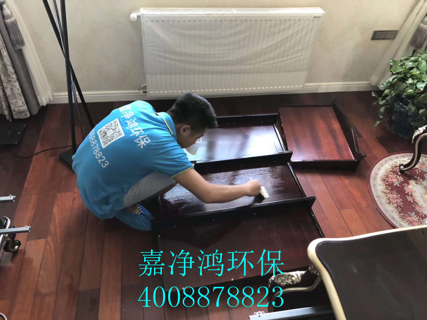 武漢市嘉凈鴻環(huán)?？萍加邢薰? style=