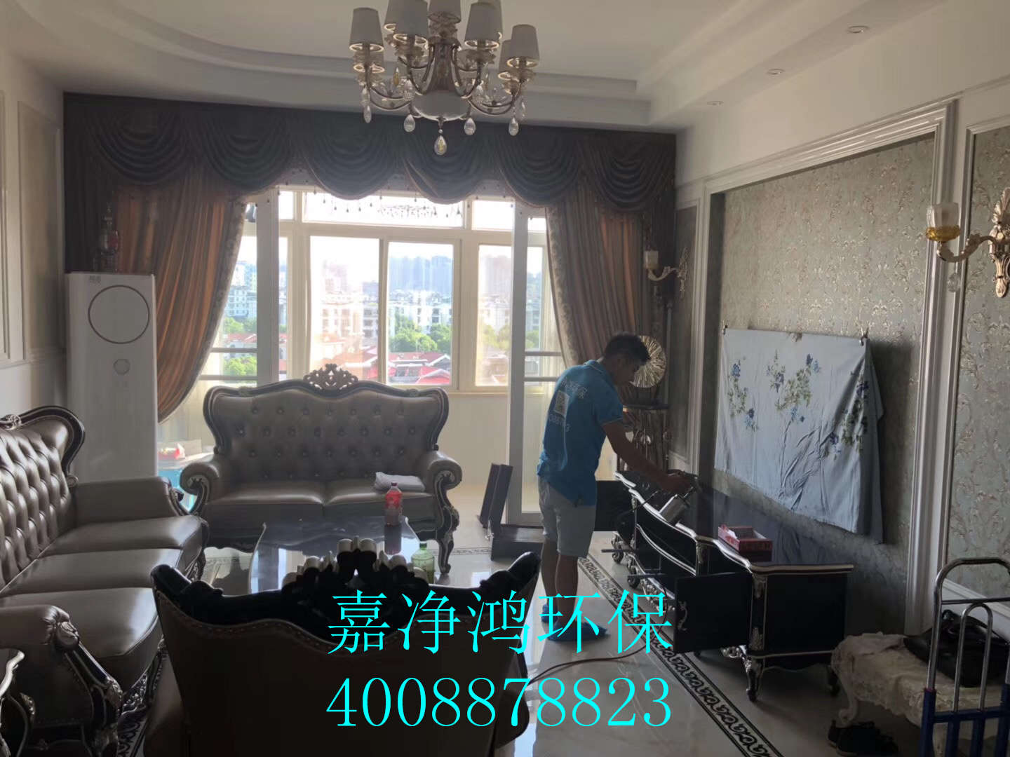 武漢市嘉凈鴻環(huán)?？萍加邢薰? style=