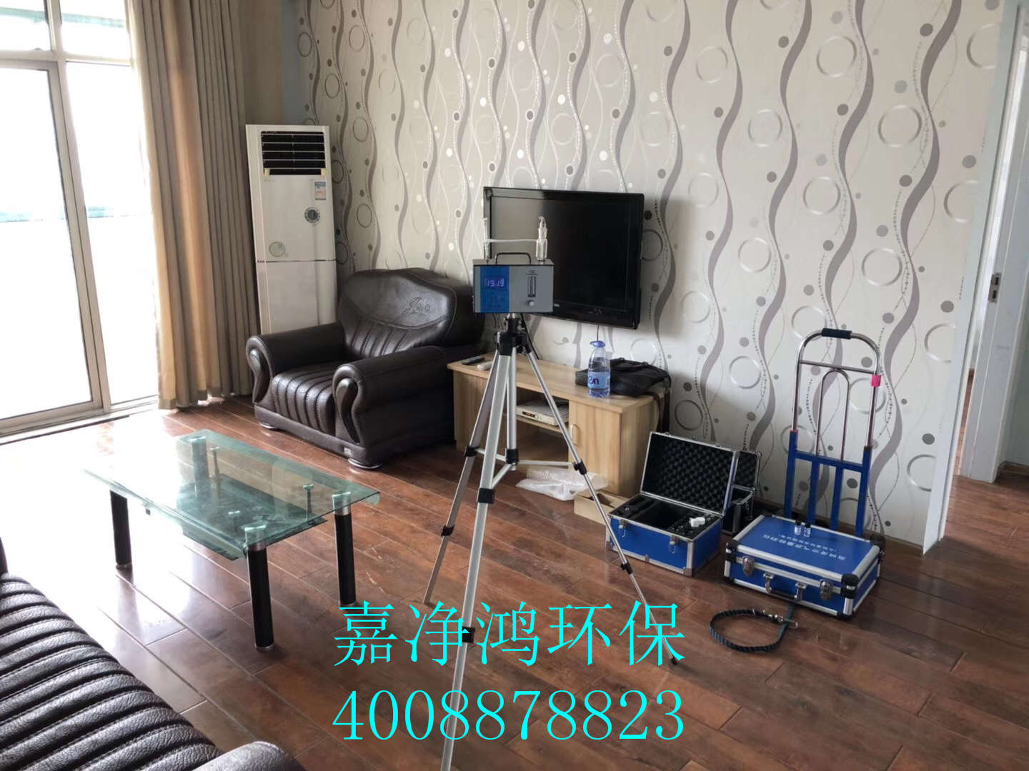 武漢市嘉凈鴻環(huán)?？萍加邢薰? style=